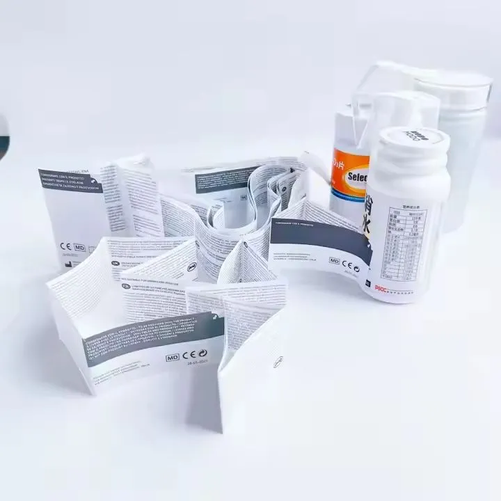 Pack Jojo memudahkan kebolehpercayaan label perubatan
