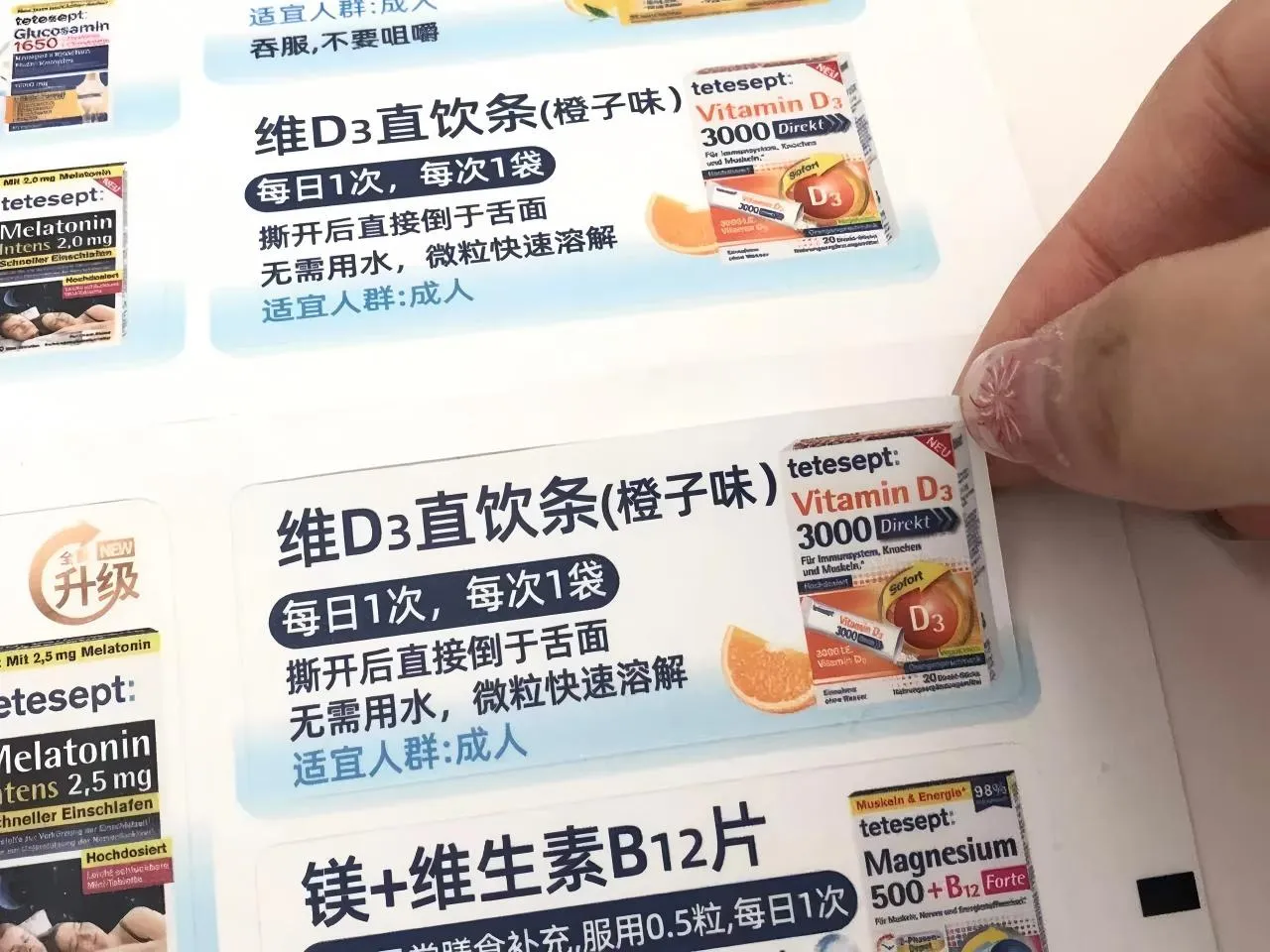 Mengapa Label Vitamin Bukan Sekadar Pelekat