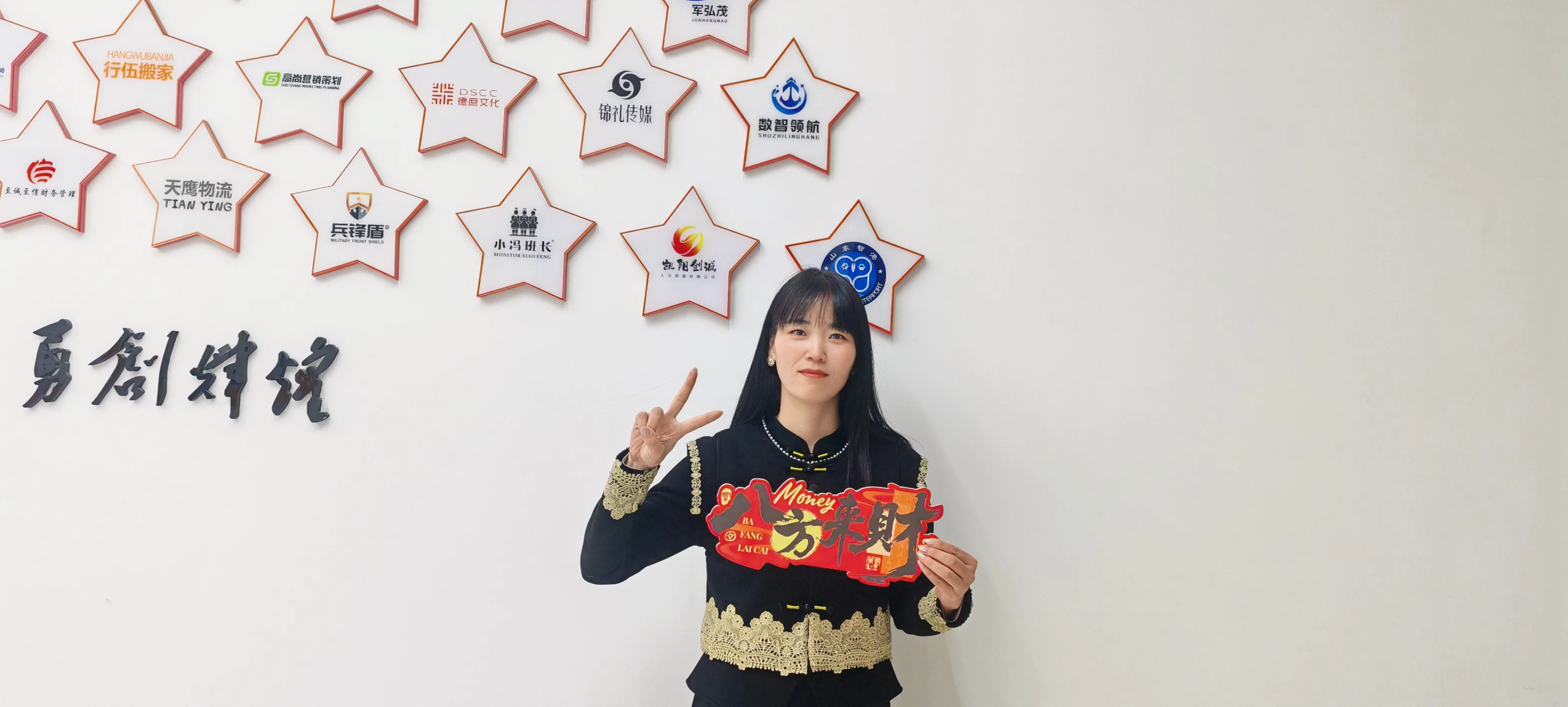 JOJO Pack Meraikan Pesta Laba dengan Ladu Tradisional