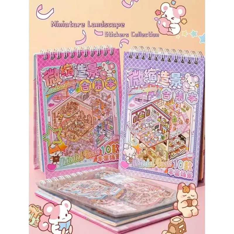 Buku Koleksi Miniatur Landskap