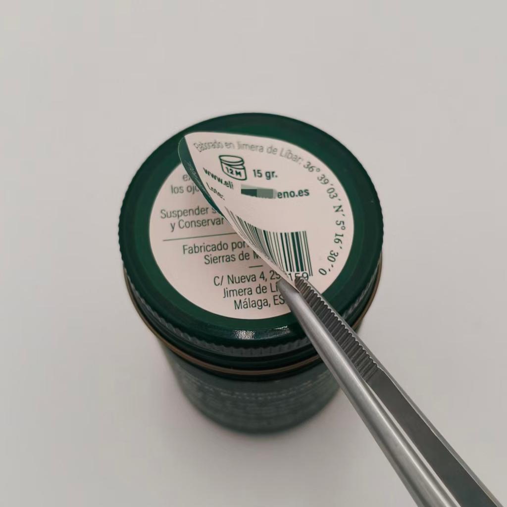 Label lipatan pelbagai lapisan