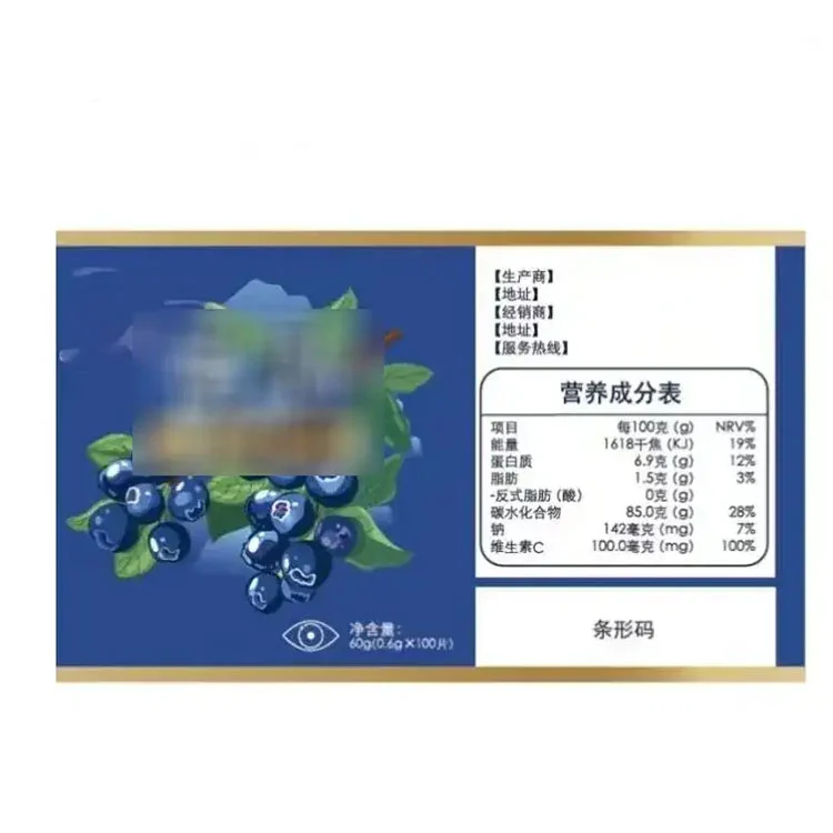 Label pemakanan